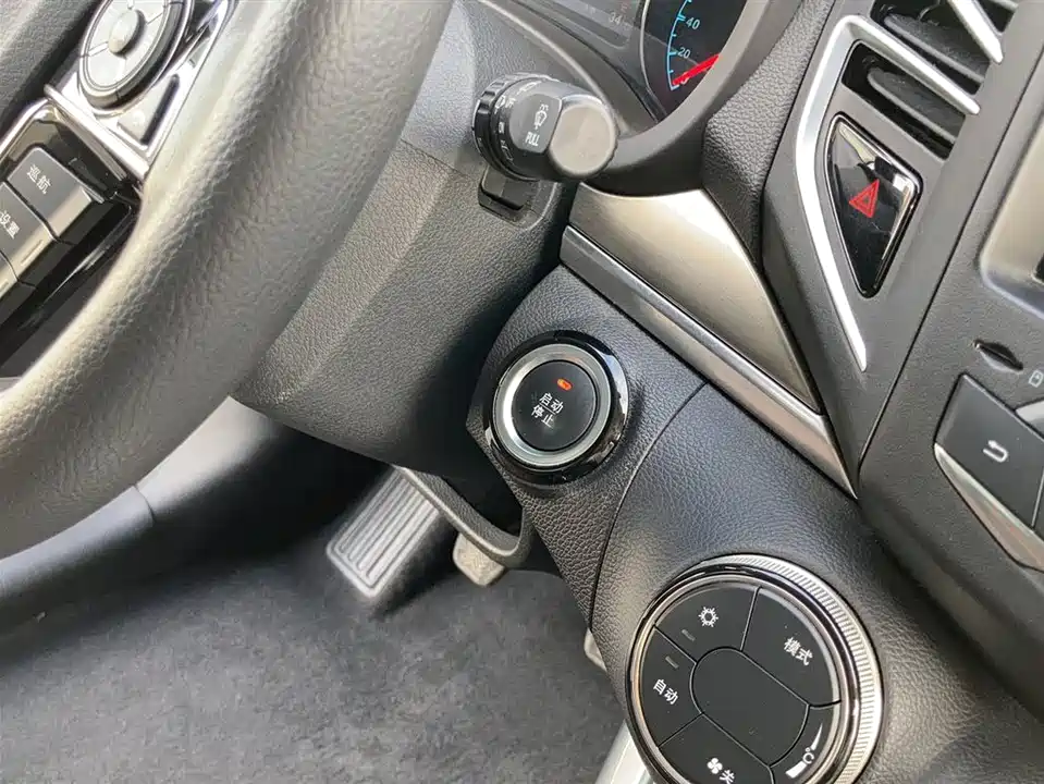 BYD Song