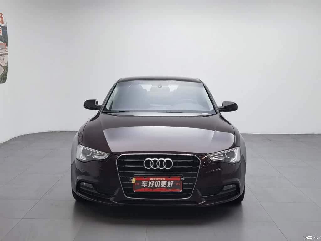 Audi A5, 2013 3