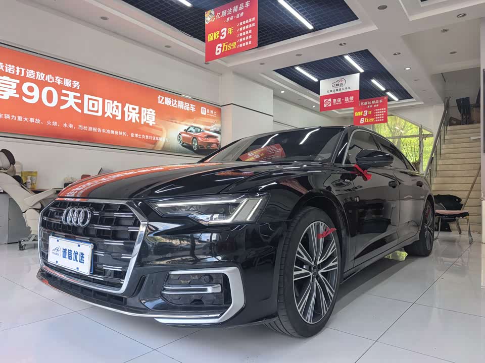 Audi A6L