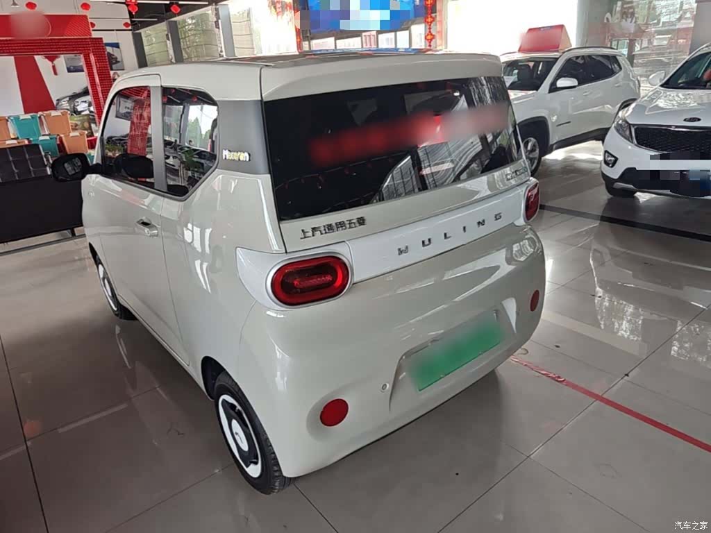 Wuling MINIEV, 2025 все фото