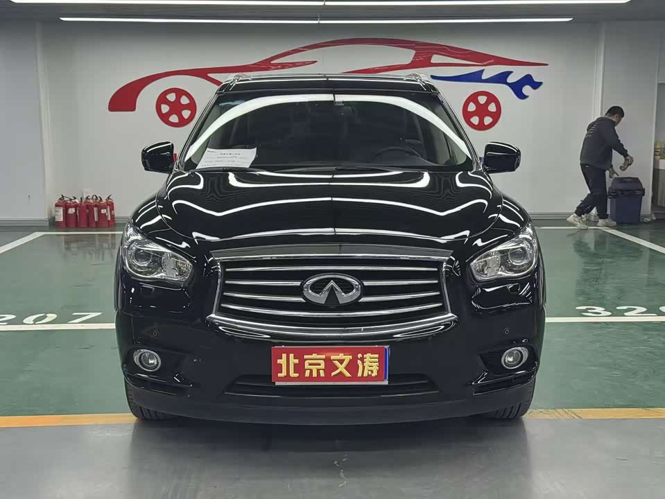 Infiniti QX60