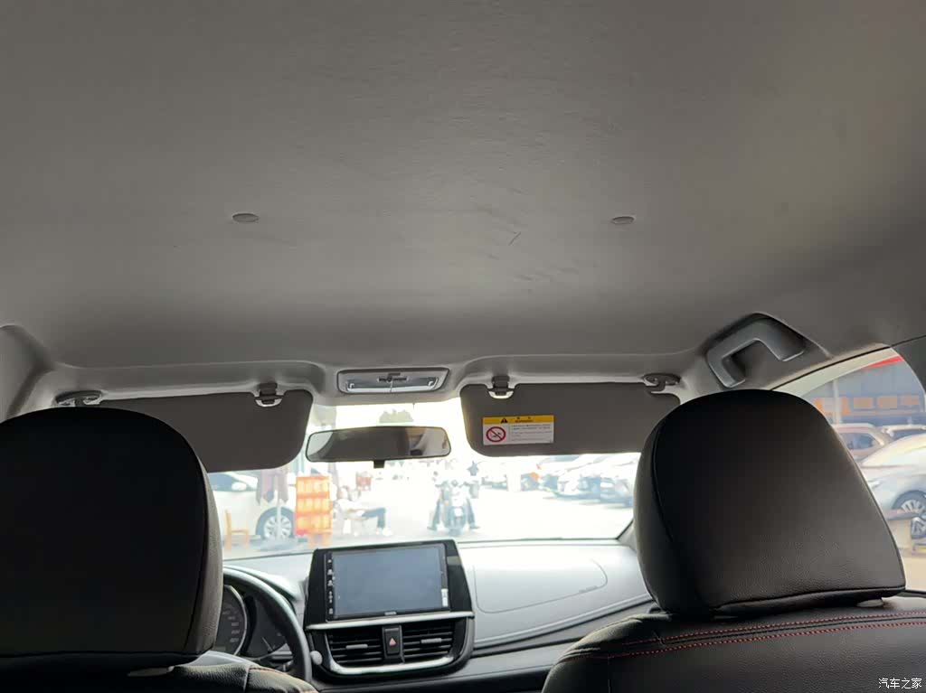 Toyota FS, 2021 12