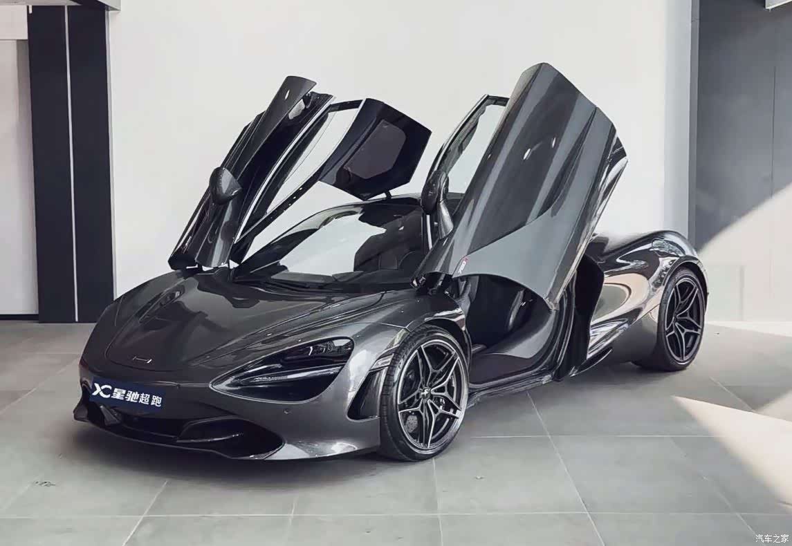 McLaren 720S