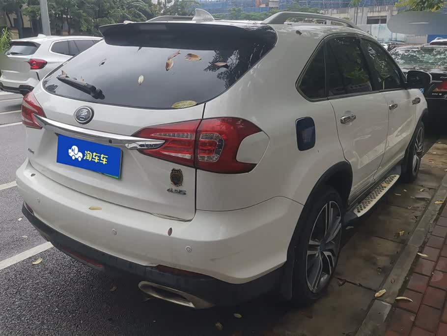 BYD Tangxin Energy