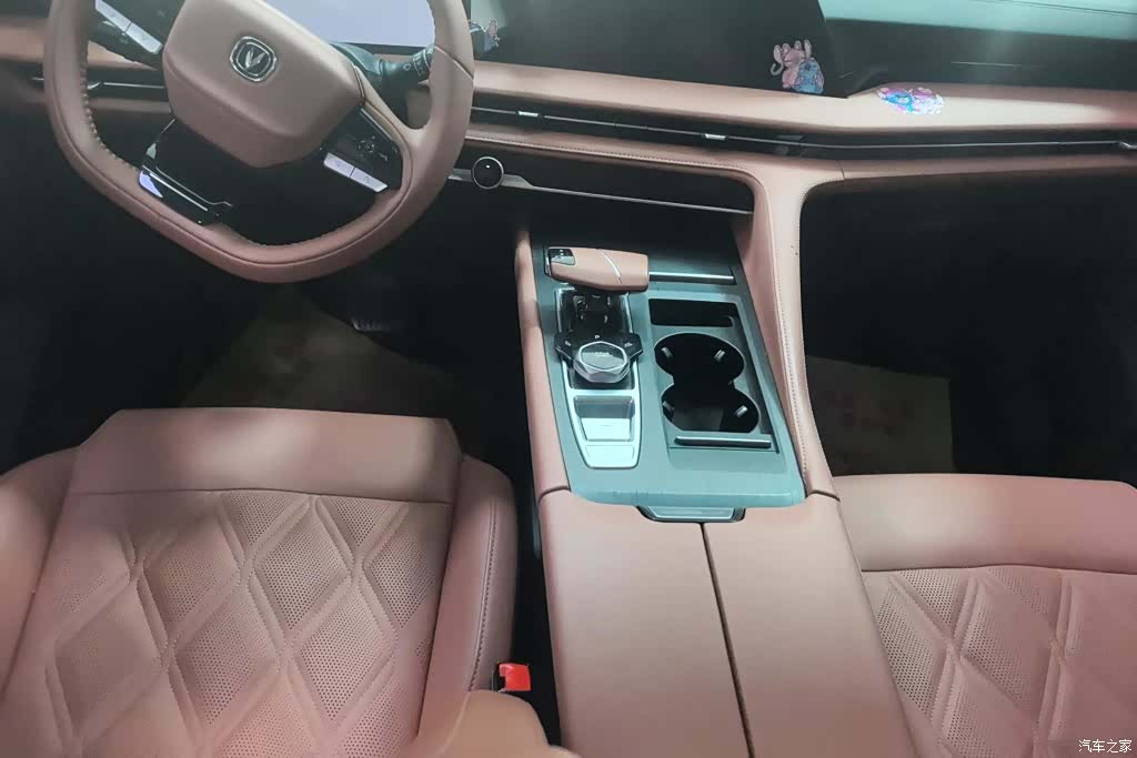 Changan CS75, 2023 16