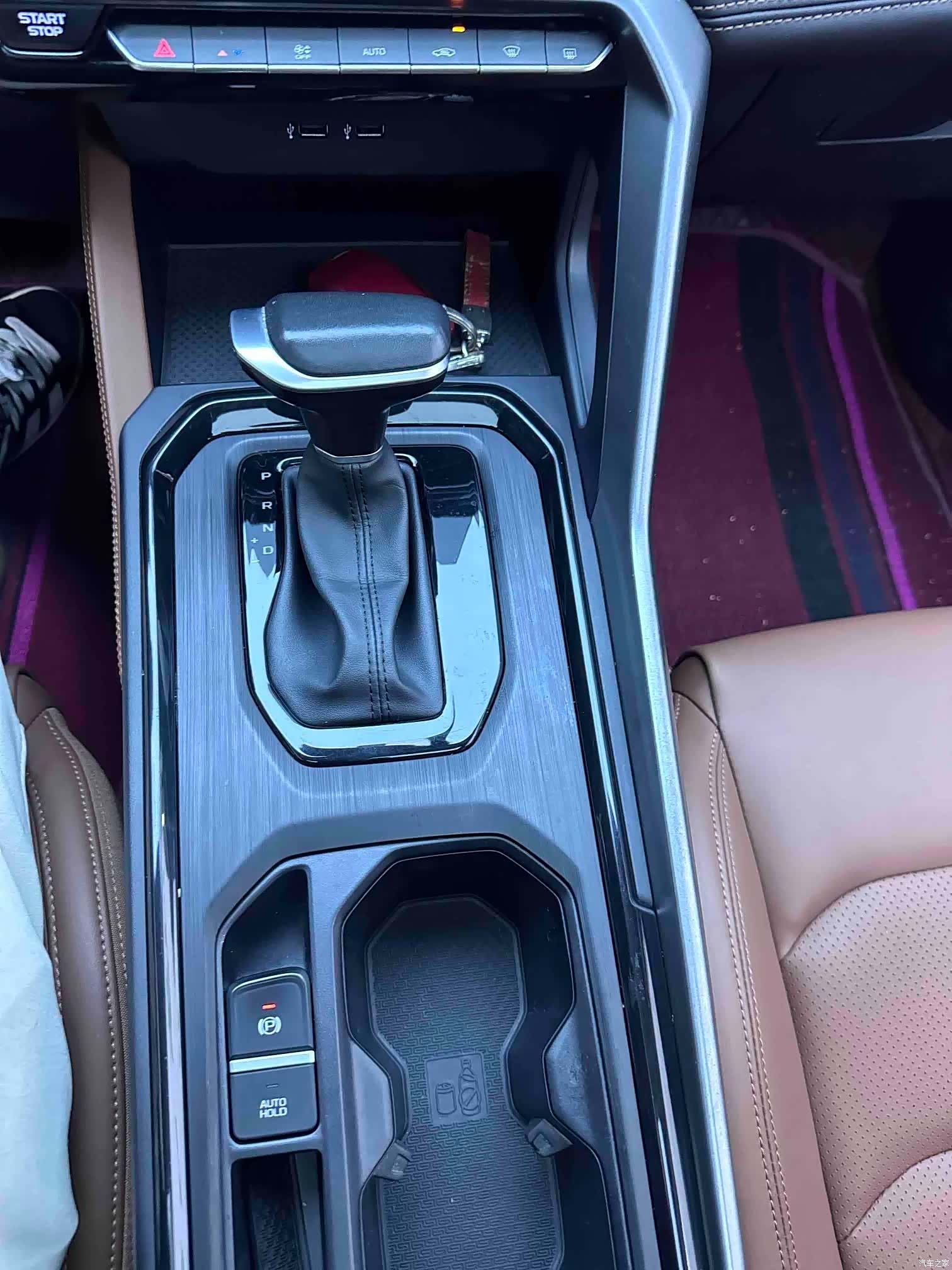 Geely X6, 2023 13