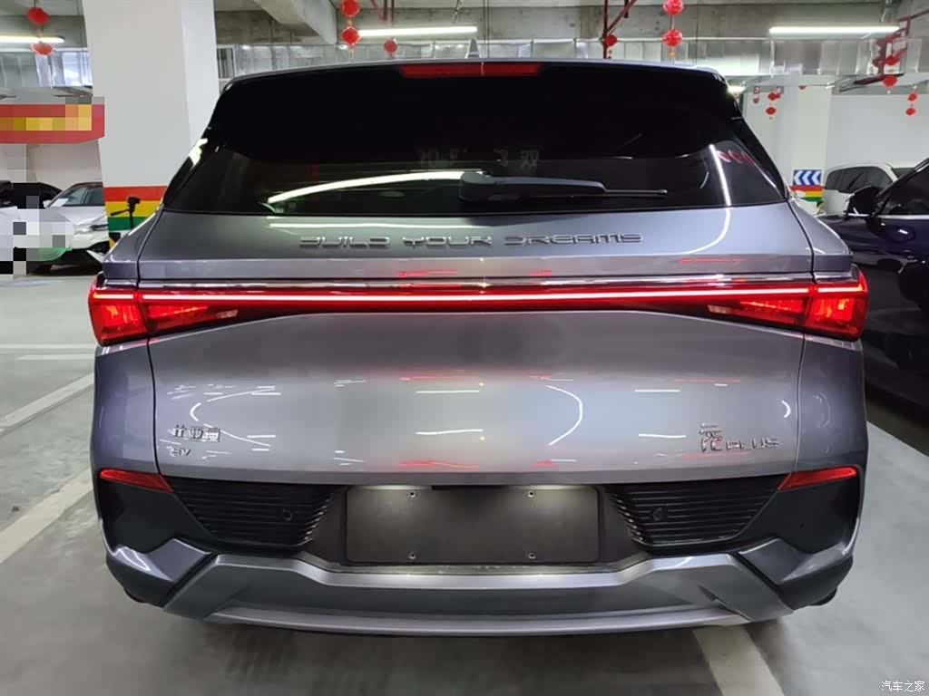 BYD Yuan, 2024 6