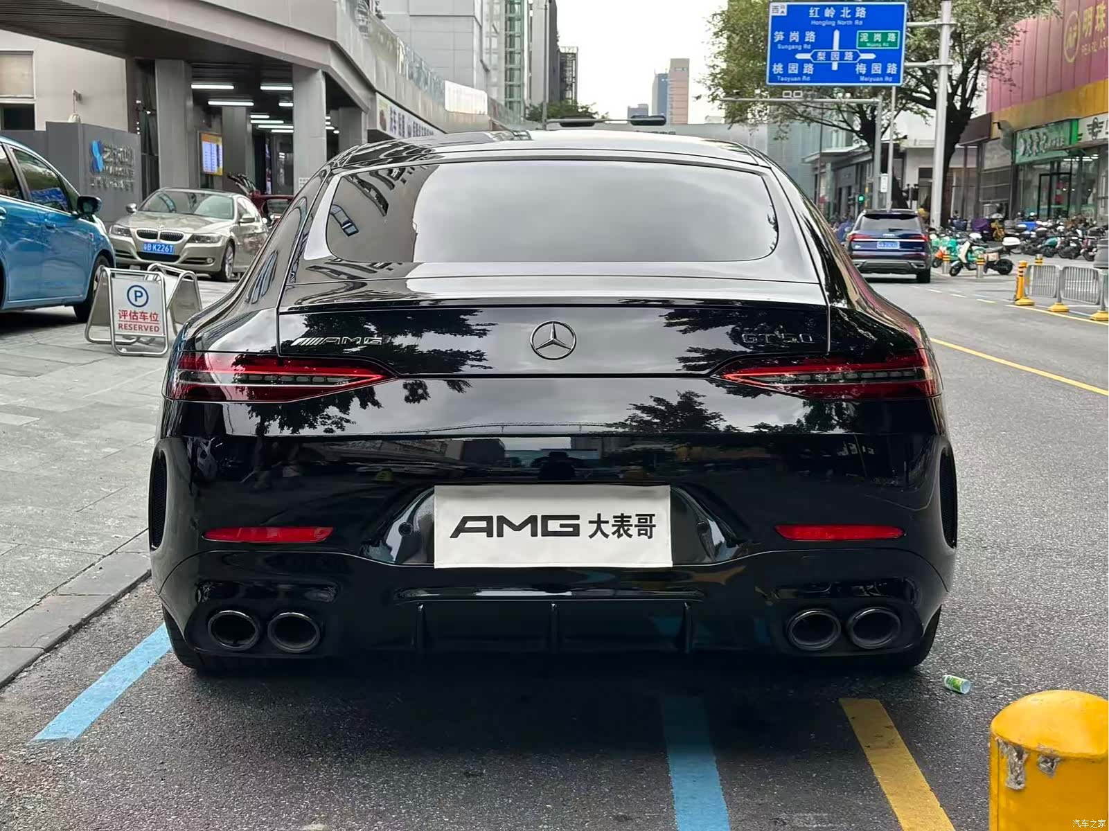 MG AMG, 2026 14