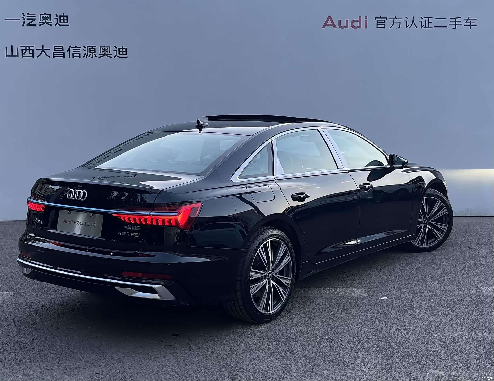 Audi A6L, 2026 3