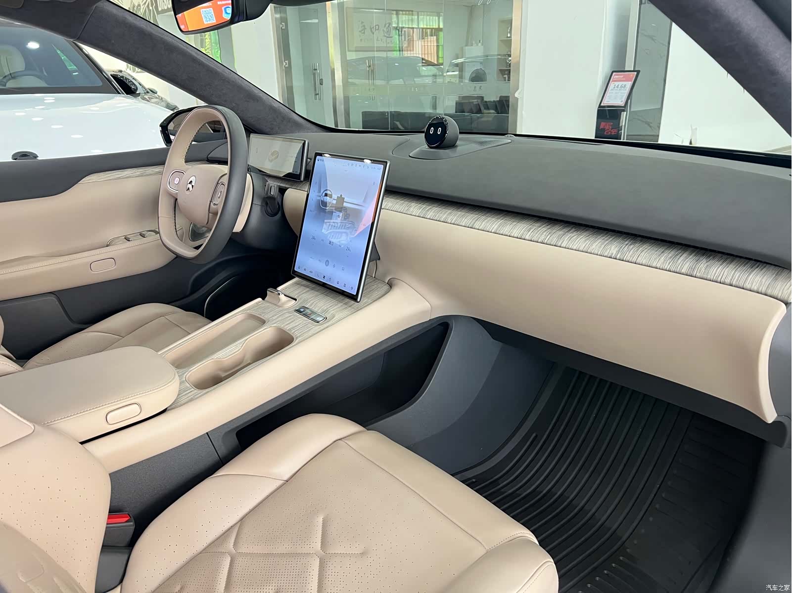 NIO ET7, 2022 18