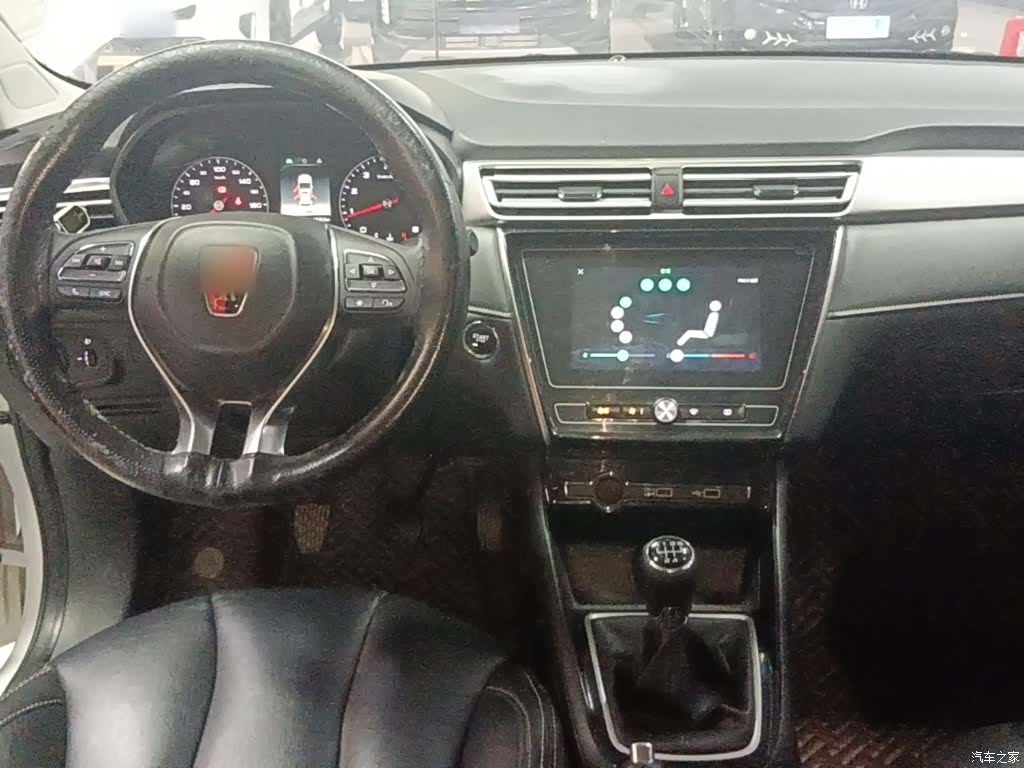 Roewe i5, 2020 10