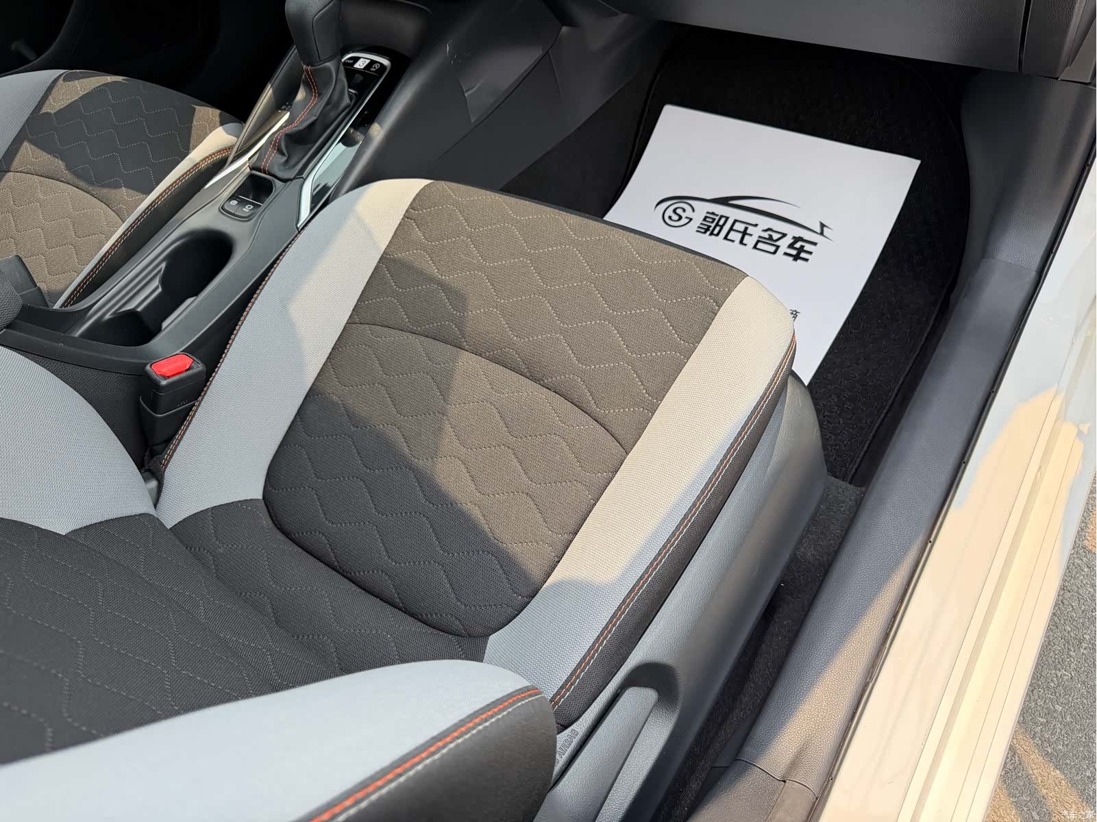 Toyota Corolla, 2022 12