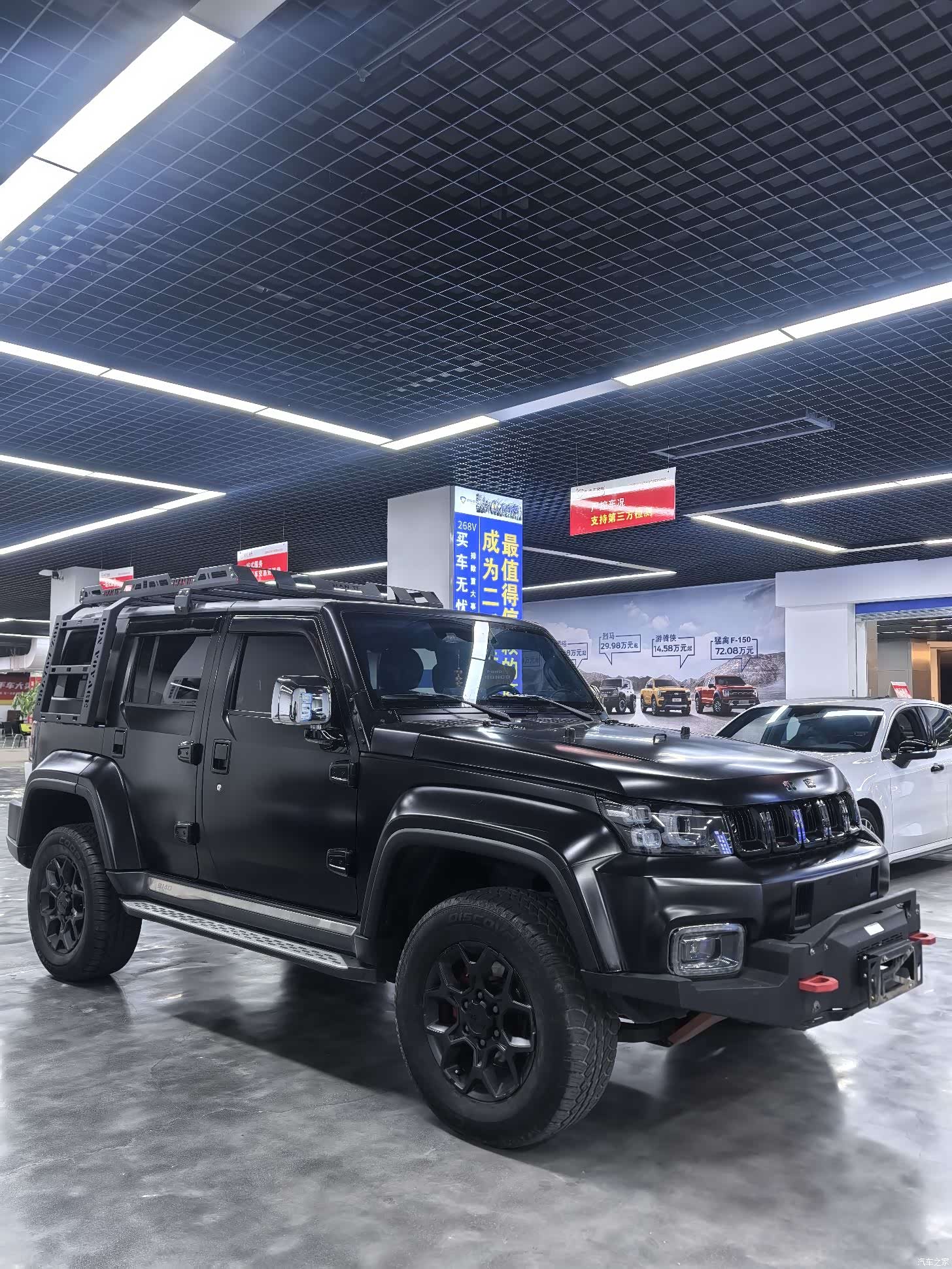 BAIC BJ40, 2023 3