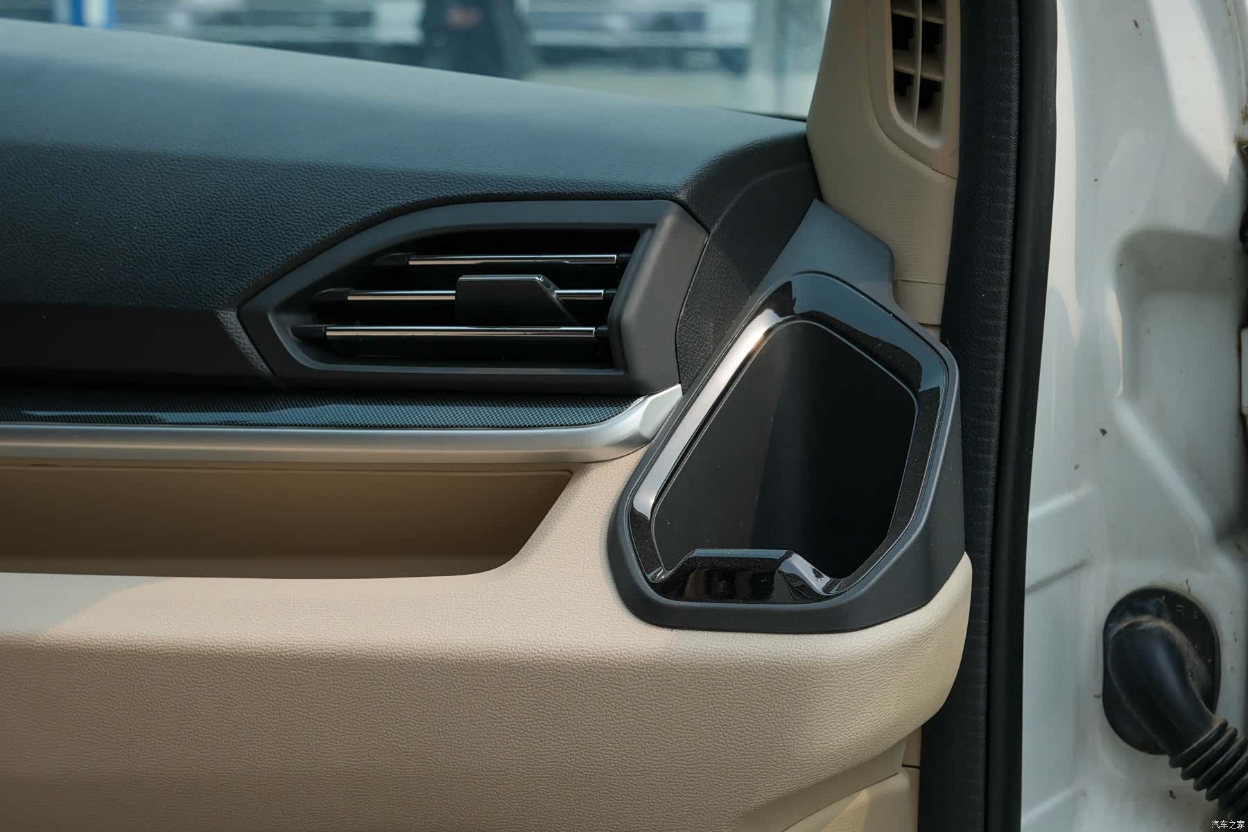 Maxus V90, 2021 38