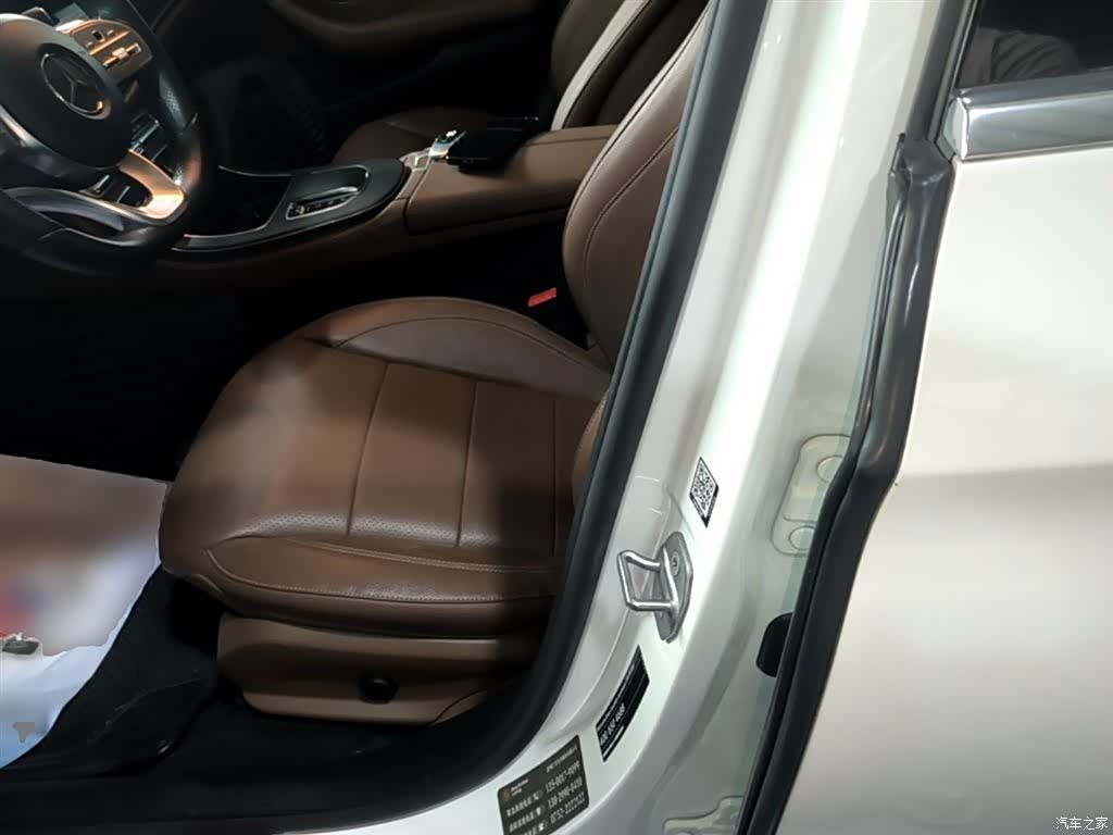 Mercedes-Benz E-Class, 2020 15