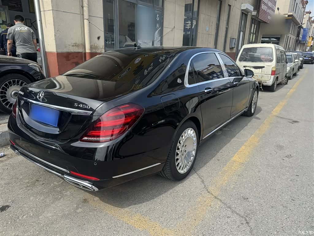Maybach S-Class, 2019 9