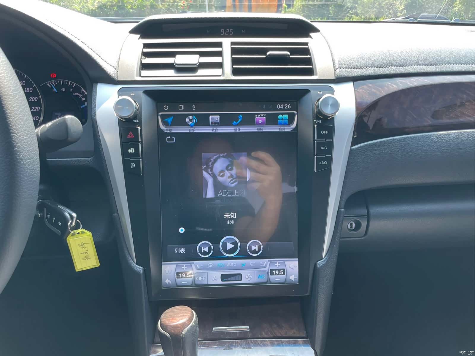 Toyota Camry, 2016 18