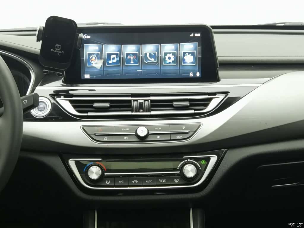 Changan CC, 2020 12