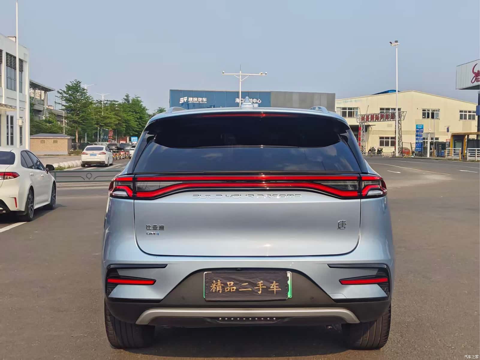 BYD Tang, 2023 8