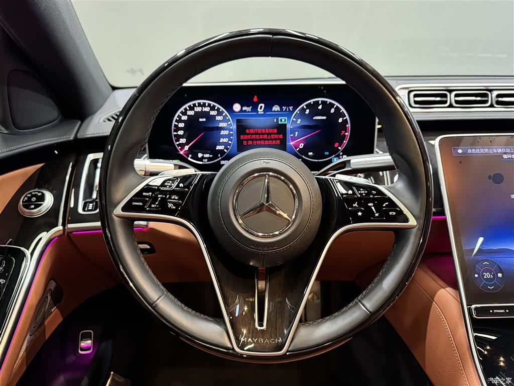 Maybach S-Class, 2024 17
