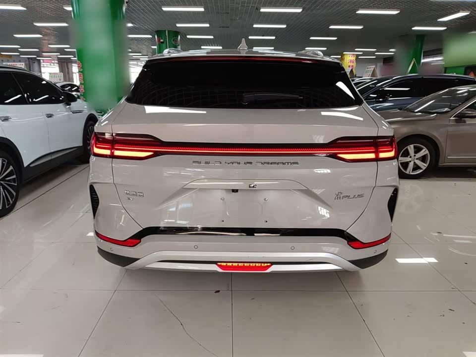 BYD Songjiang