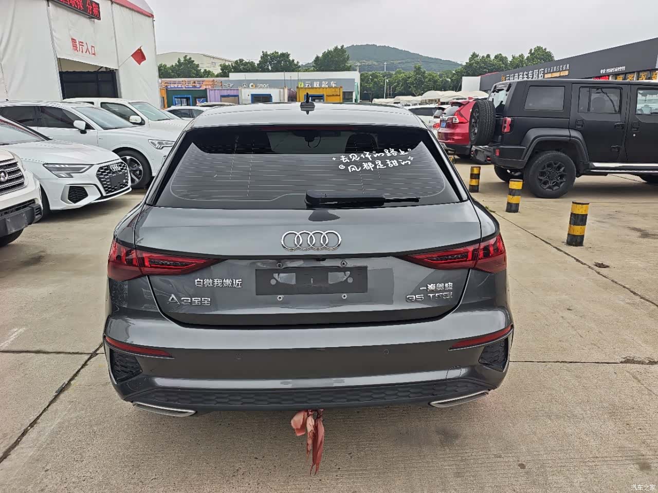 Audi A3, 2022 16