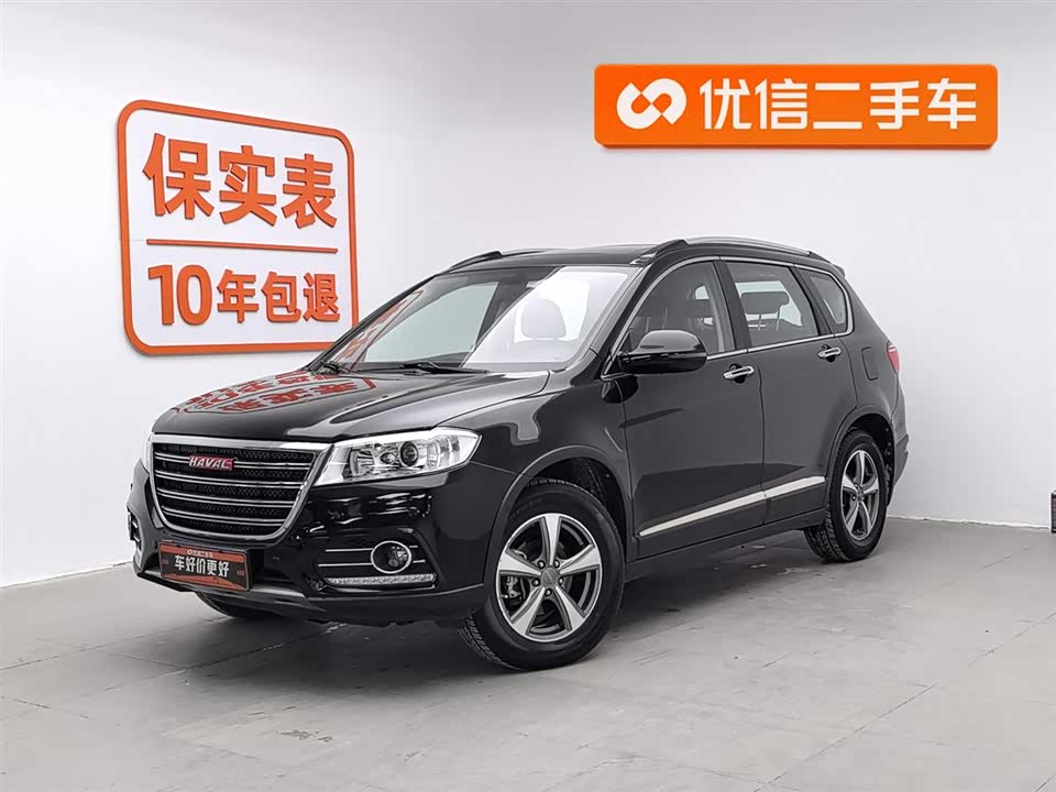 Haval H6