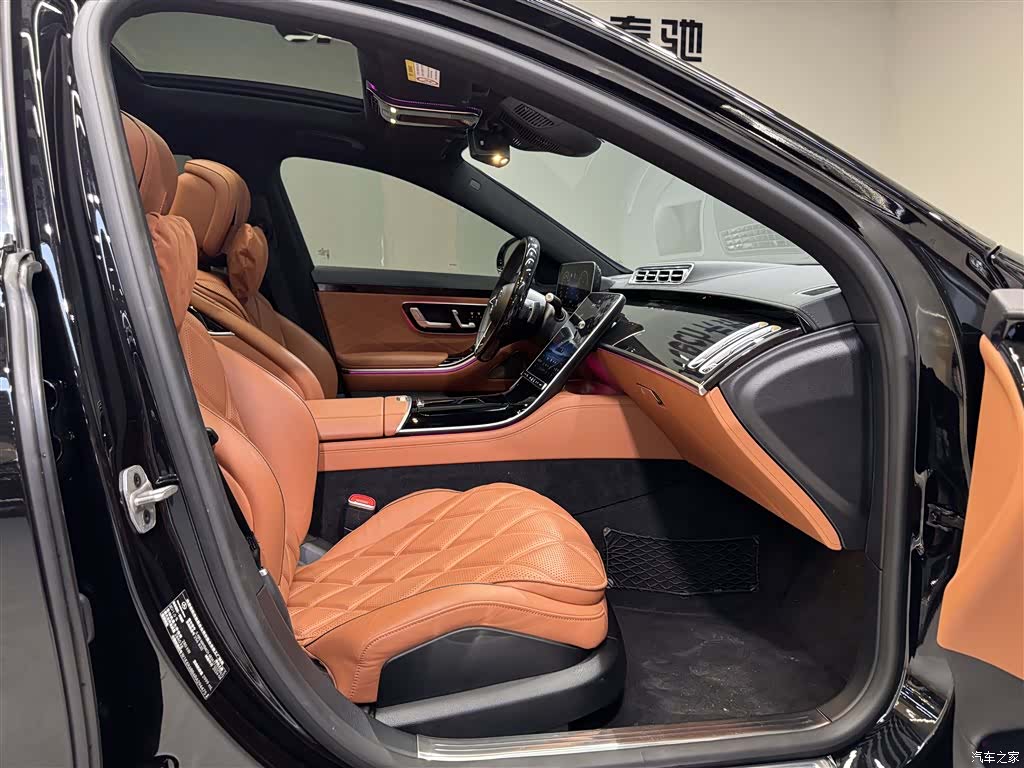 Maybach S-Class, 2024 15