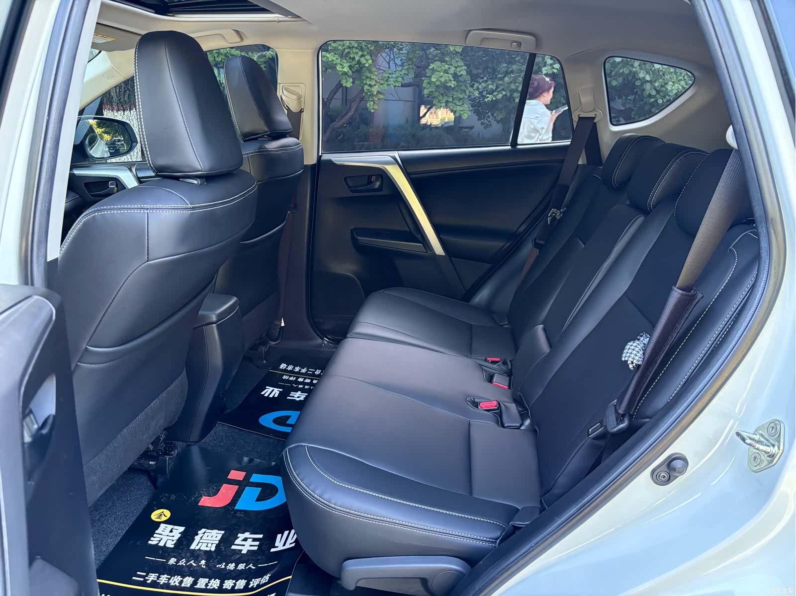 Toyota RAV4, 2018 13