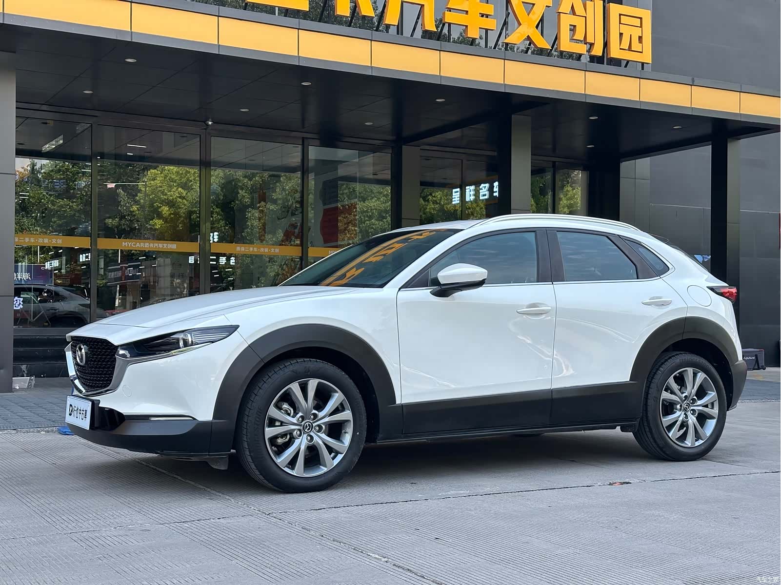 Mazda CX-30