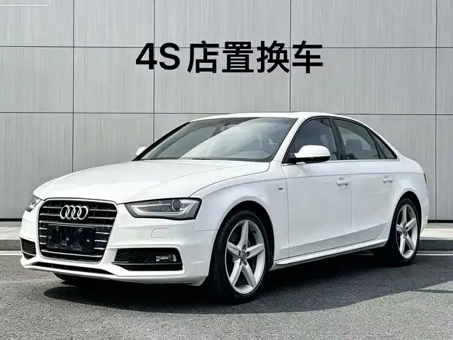 Audi A4L 2016 — купить из Китая под заказ