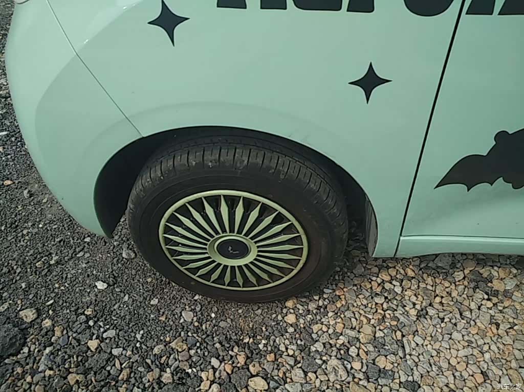 Wuling MINIEV, 2024 23