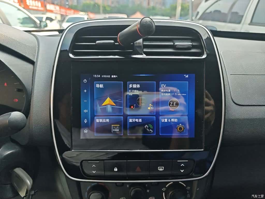 Nissan e30, 2021 13