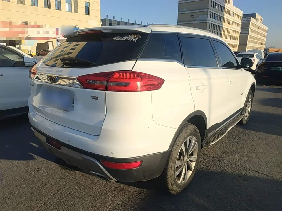 Geely Atlas