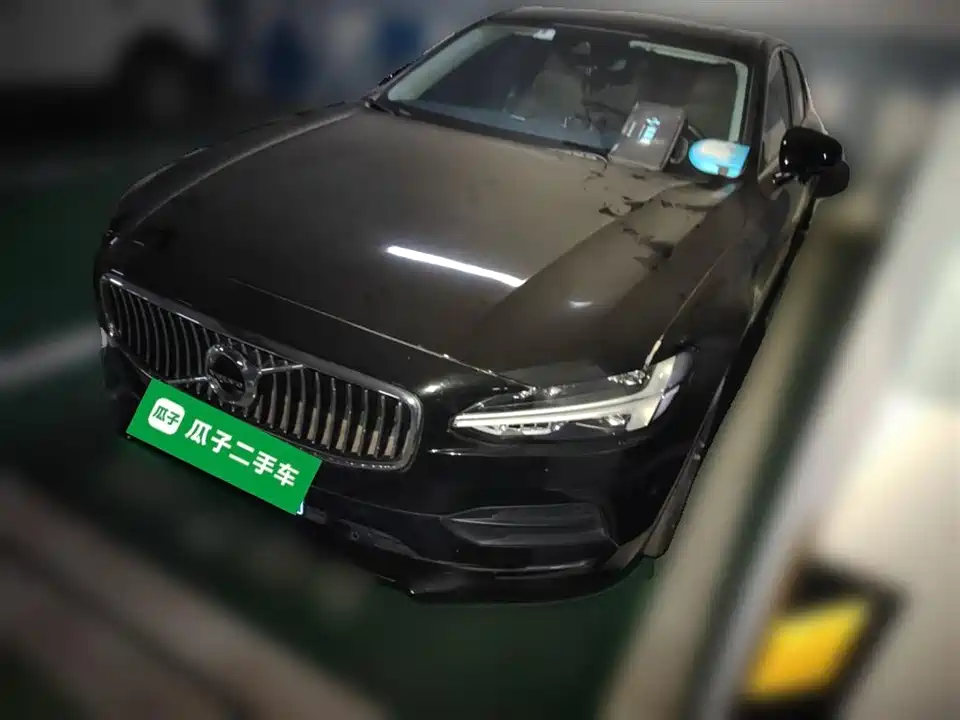 Volvo S90 Volvo S90
