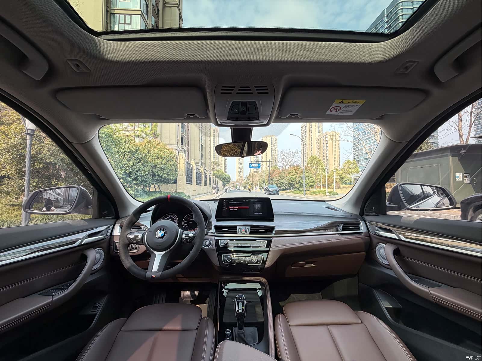 BMW X1, 2021 17