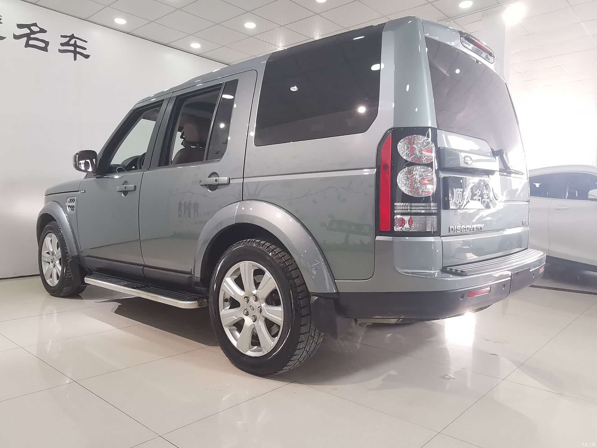 Land Rover Discovery, 2015 24