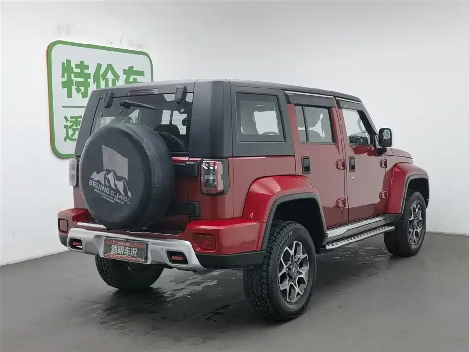 Beijing BJ40