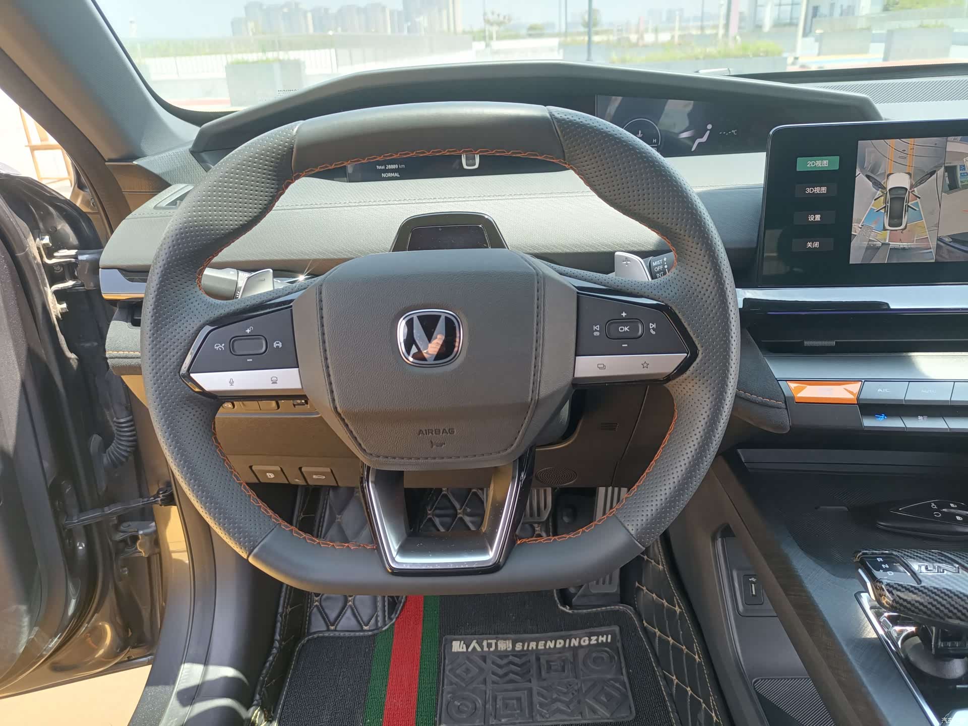 Changan UNI-V, 2022 12