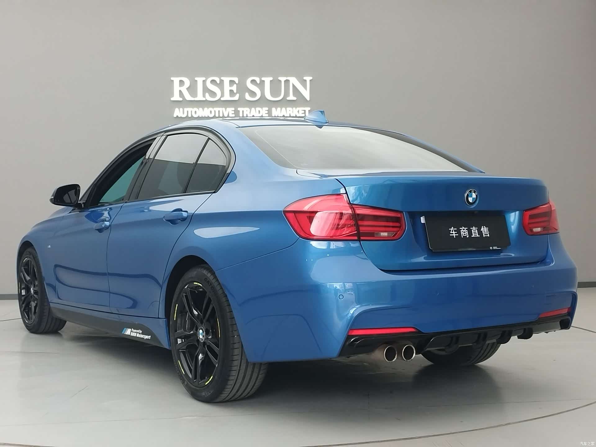 BMW 3 Series, 2017 9