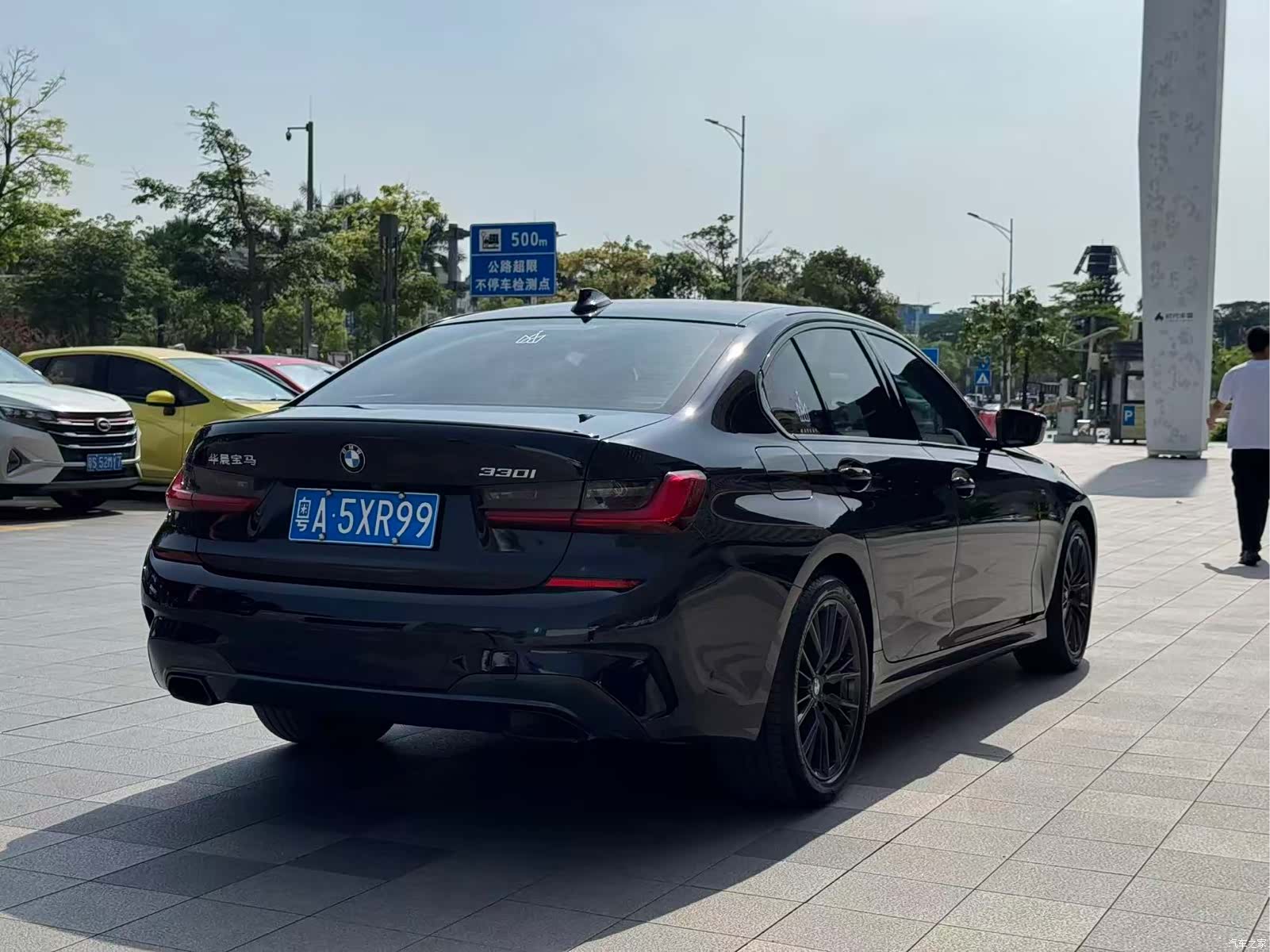 BMW 3 Series, 2021 9