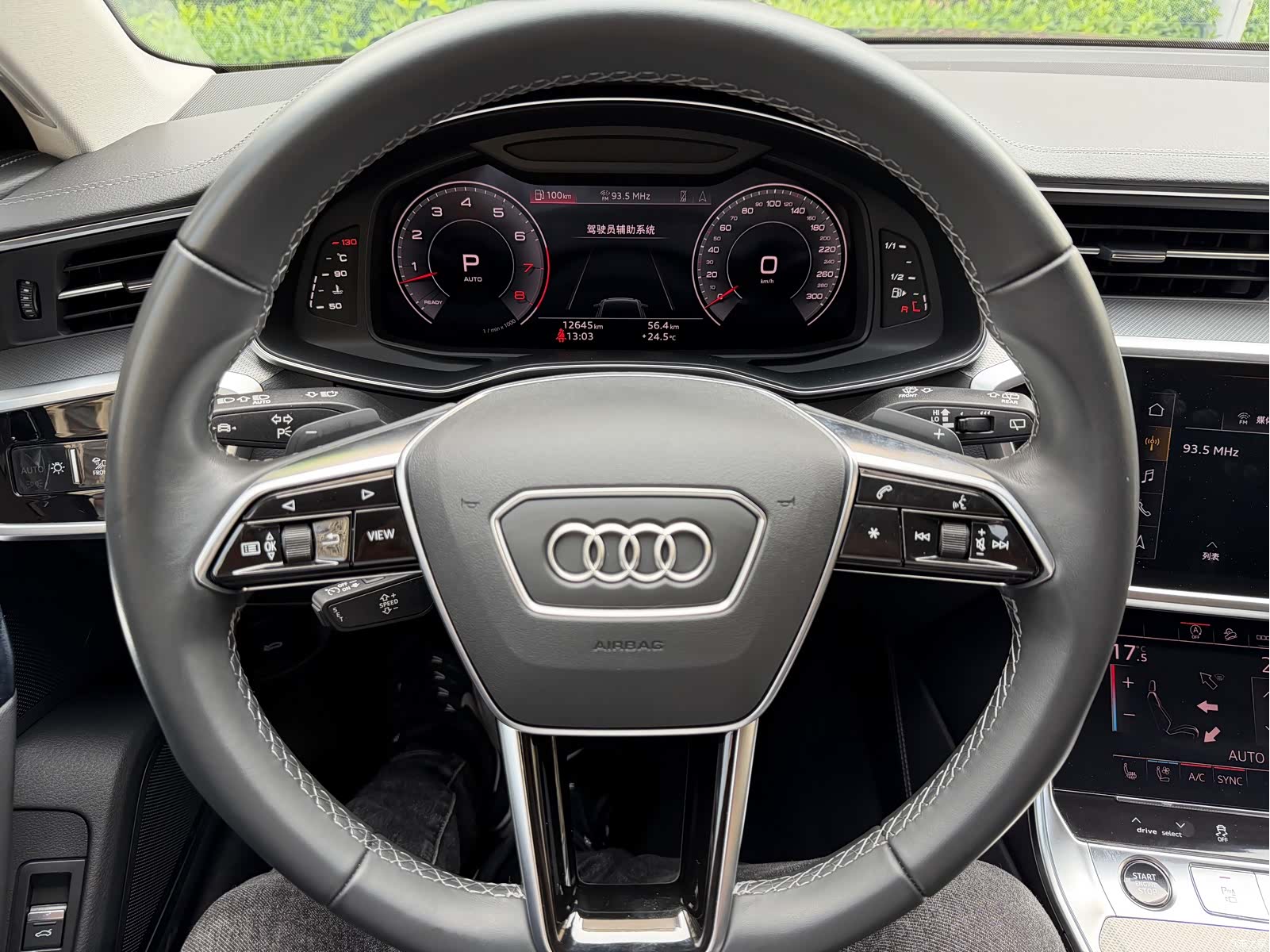 Audi A6, 2024 16