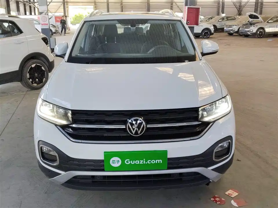 Volkswagen Exploring the shadow