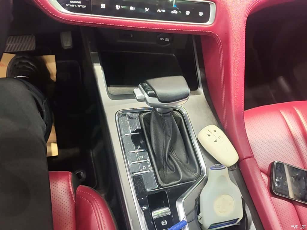 Changan CS75, 2020 14