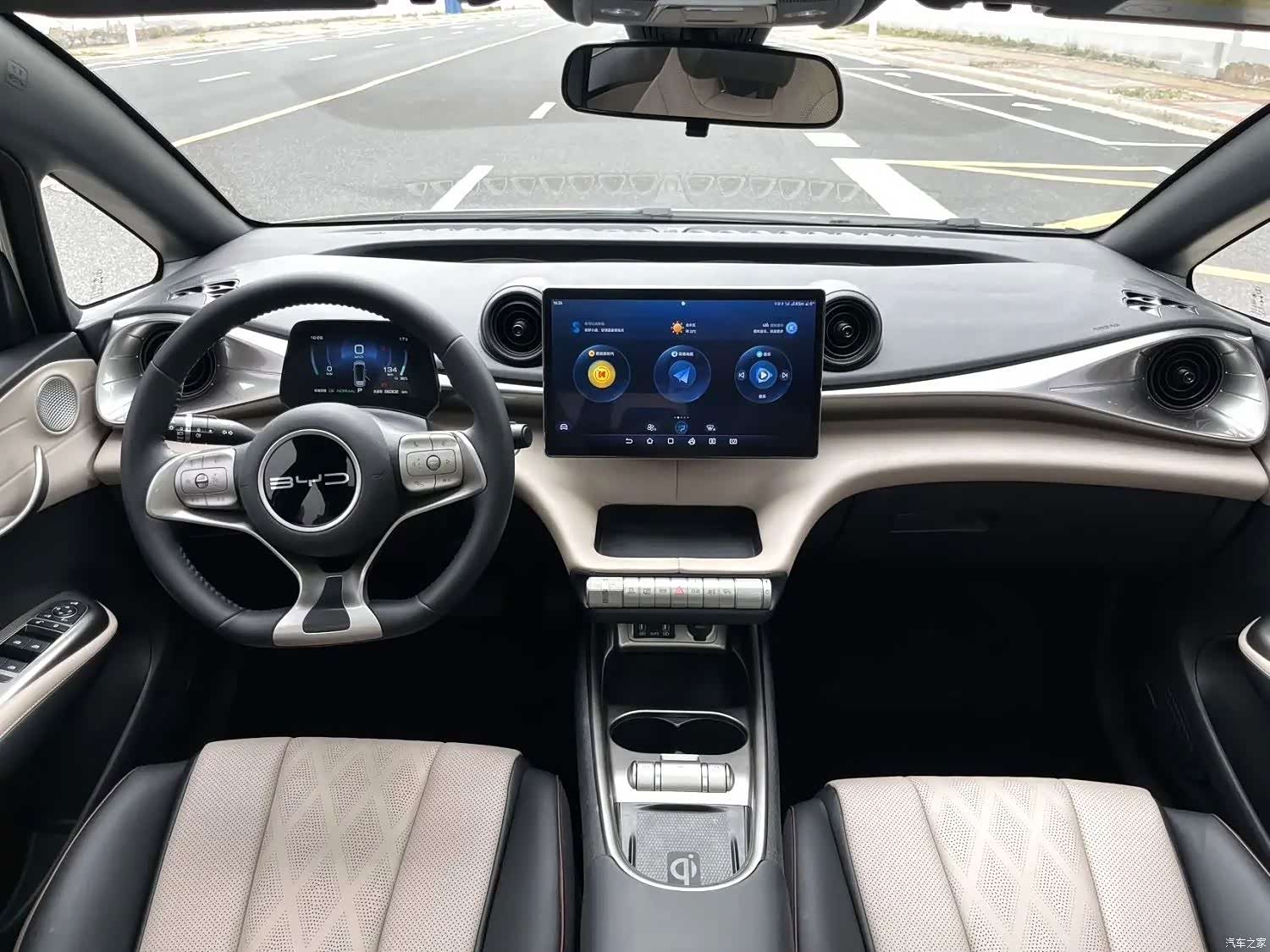 BYD Dolphin, 2023 9