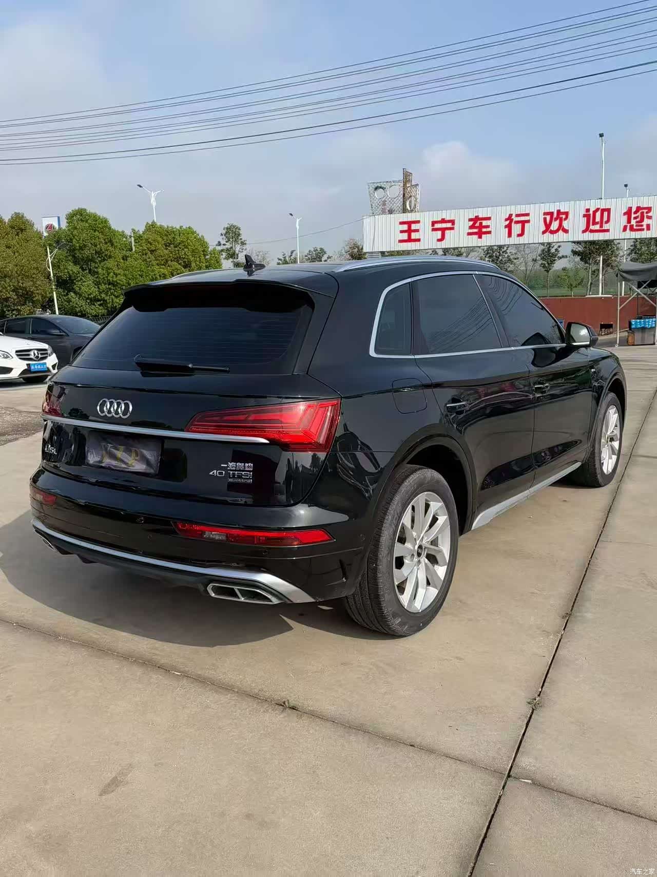 Audi Q5L, 2022 9