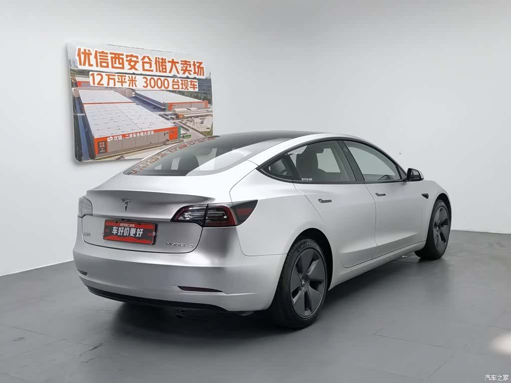 Tesla Model 3, 2022 2