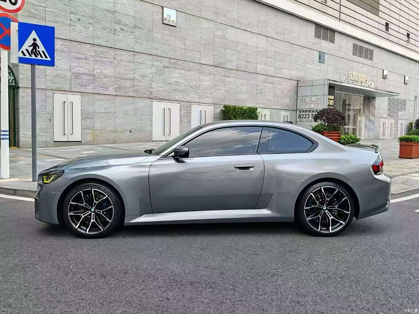 BMW M2, 2025 9