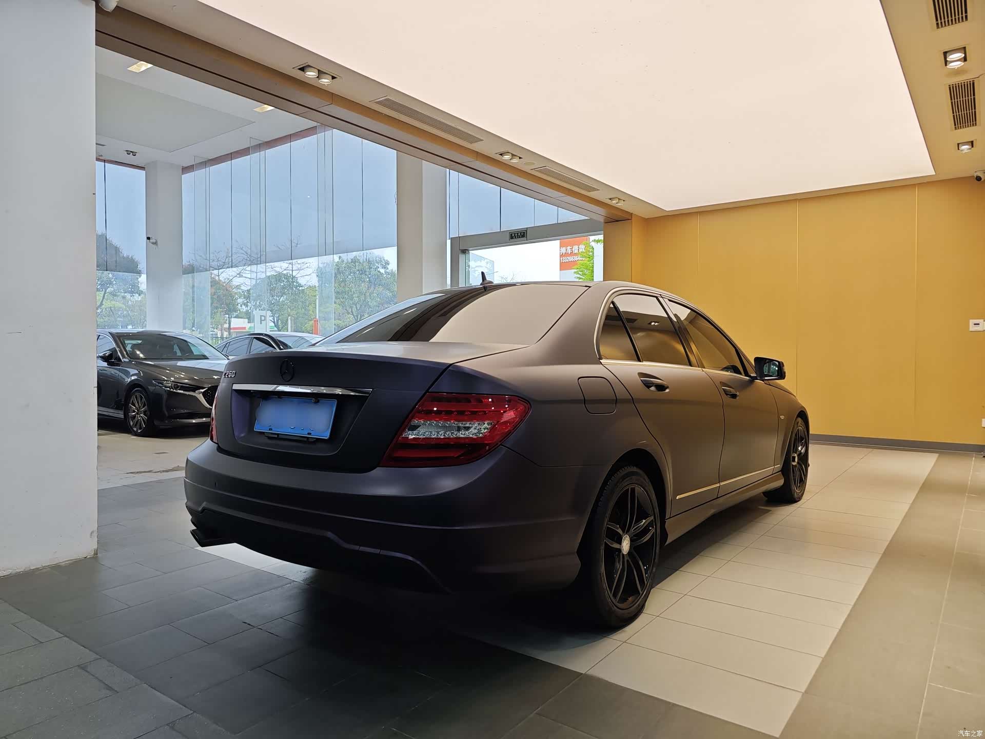 Mercedes-Benz C-Class, 2014 30