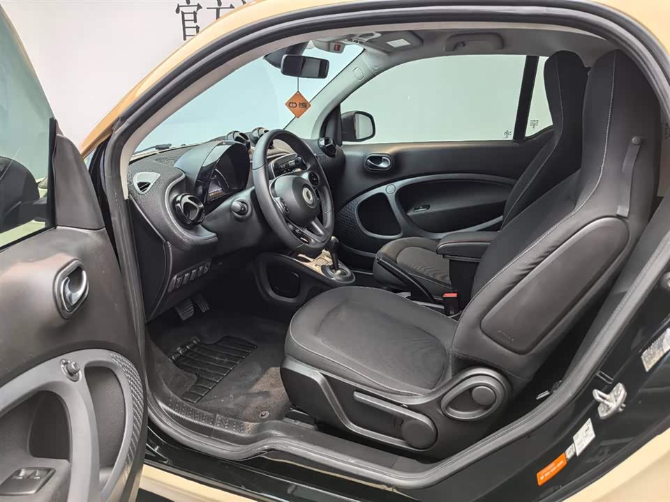 smart fortwo